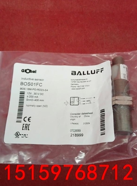 全新原装正品巴鲁夫传感器BOS01FC BOS 18M-PO议价