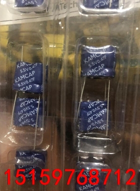 SP-5R5-Z474VY 0.47F/5.5V 40只一个议价