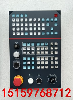 新代系统面板ST2625M铣床操作面板议价