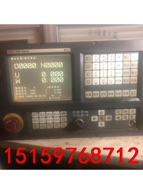 凯恩帝K1Ti数控系统，功能包正常，包正常，运费倒付。议价