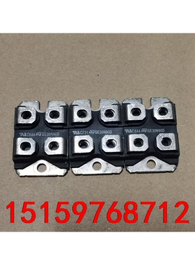 GE30N90D，IXKN75N60C原装拆机，，拍前请询价议价