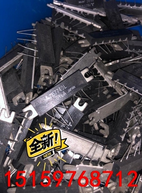 M67749L M57796MA M67705L M6770议价