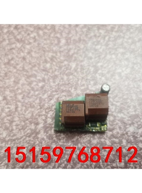 175Z1775 丹佛斯专用脉冲变压器 拆机现货，五个包邮。议价