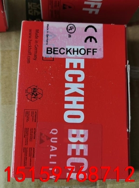 23年正品KL2904倍福模块，正品全新原装未开封议价