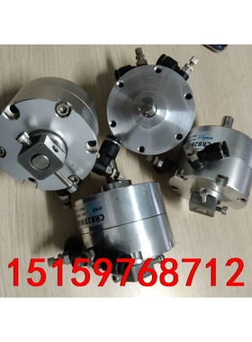 CRB2B w40-90s，星纳特气动旋转气缸，同款4个议价