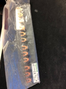 施耐德GV2 G445汇流排。全新未拆封。20一根议价