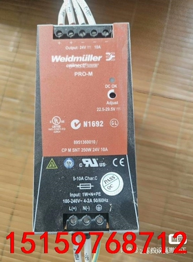 PRO-M魏德米勒开关进口电源CPMSNT250W24V10议价