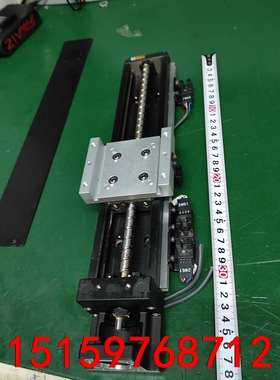 806.THK滑台模组 KR33A  总长37cm 有效行程议价