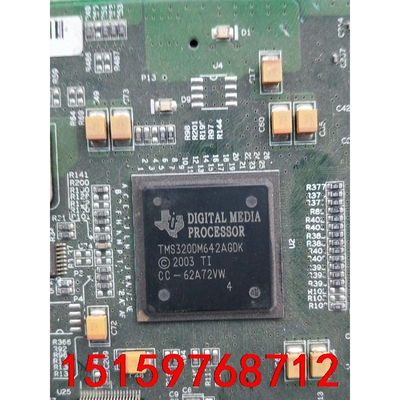 TMS320DM642AGDK一张板子两块芯片议价
