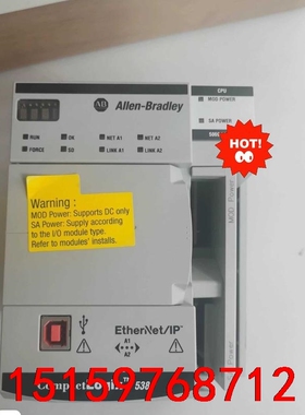 AB 5069-L310ER 二手 议价 全新南大奥拓 自顶议价