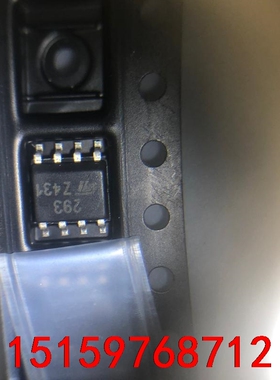 LM293DT 1606只一个0.3元议价