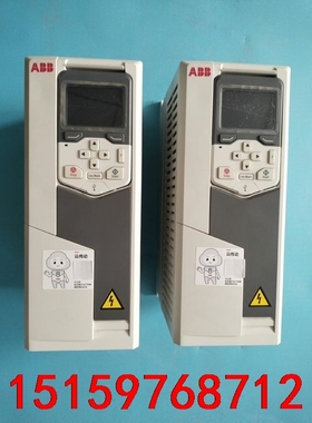 ACS580－01-05A7-4变频器ABB变频器ACS58议价