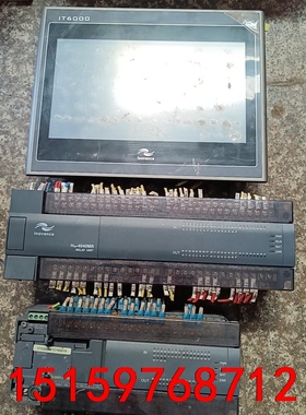 汇川IT6100E显示屏H2U-4040MR-XPLC功能包议价