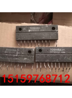 MP6501；；P6502；MP6503；MP6504拆机保议价