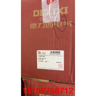 德力西交流接触器 CJX2sF~115  150  185议价