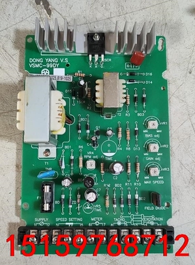 东洋DONG YANG V.S,VSMC-99DY议价