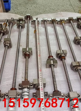 1616滚珠丝杆台湾景腾GTEN  FSE1616D  C0议价