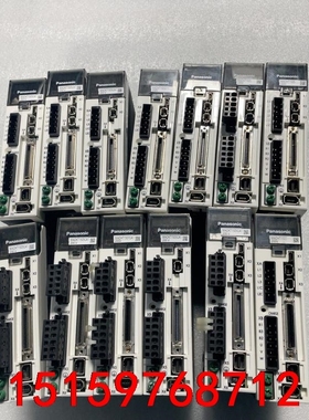 MADKT1505CA1 MADHT1505 A5 100W议价