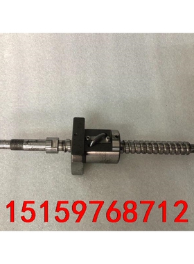 NSK：W1201FA-2-C3T研磨滚珠丝杆，总长130m议价