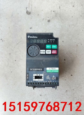 士林变频器SC3-021-0.75K 0.75kw拆机包好，议价