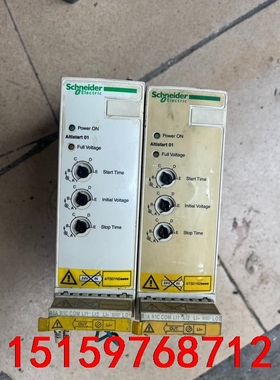 拆机施耐德软启动器ATS01N232QN  德国制造议价