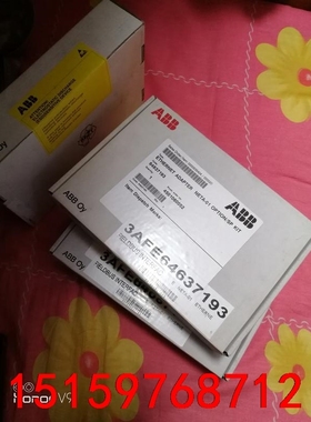 NETA-01全新，议价