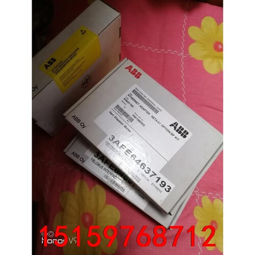 NETA-01全新，议价