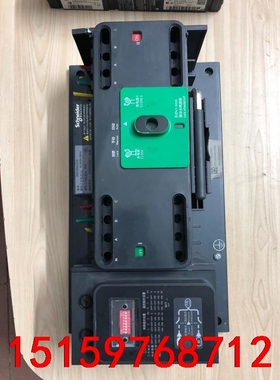 施耐德双电源  WATSN32/4 拆机，倒闭厂用拆下，真不议价