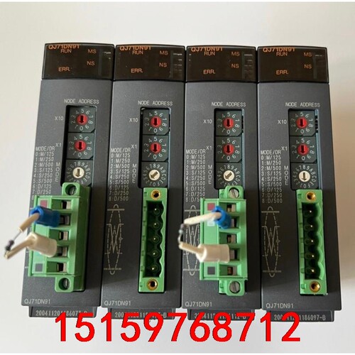 三菱QJ71DN91议价
