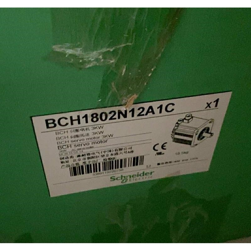 伺服电机BCH1803M12A1C 施耐德产品 现货全新原装议价