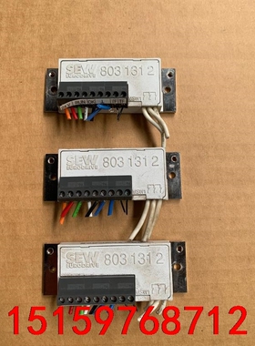 MSW1 SEW模块 8031312 ，减速机拆机下来的，有议价