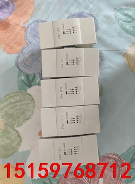 三菱FX2N-1PG-E橙色新功能包好有需要打包出看起来不是议价