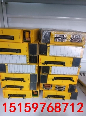 发那科Io模块A0R08G三个，AIF01A两个，ATC04议价