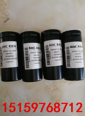 ALS30A1363KJN电容是ABB变频器用的，400v2议价