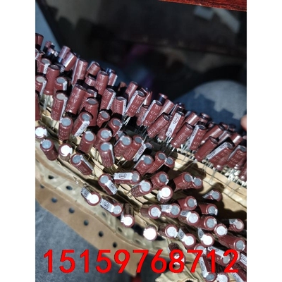 共800个 16v47uf 台湾金山，高频低阻 5*11mm议价