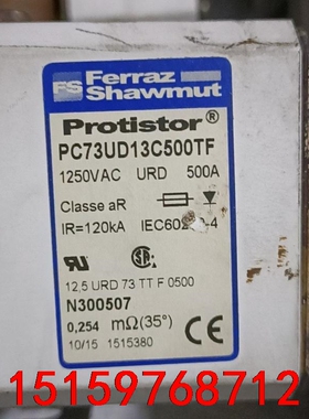 快熔保险PC73UD13C500TF原装拆机保证质量500安议价