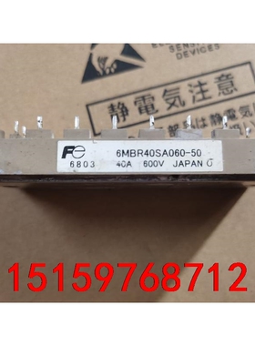 6MBR40SA060-50 6MBR40SA060 6MB议价