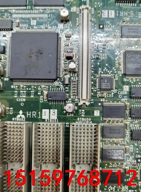 HR113/HR116/HR171/HR351/HR083R议价