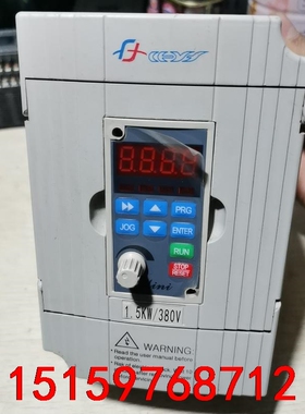 拆机日虹1.5kw变频器一台，CHRH-415GEE-M成色议价