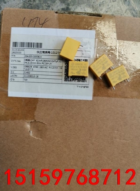 共720个，280vac0.47uf 校正电容脚距15mm，议价