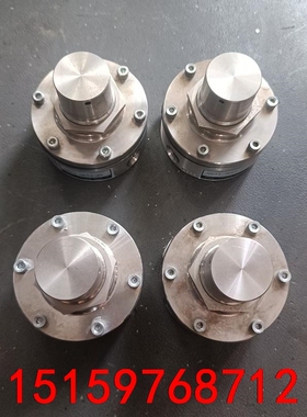 HEMMI UV73-G662-SV议价