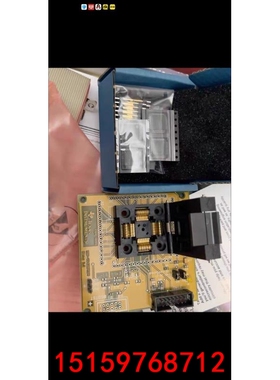 MSP-TS430PM64烧录座，YAMACHI翻盖IC51议价