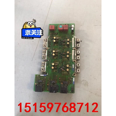 西门子驱动板A5E00145212 模块FS300R12KE议价