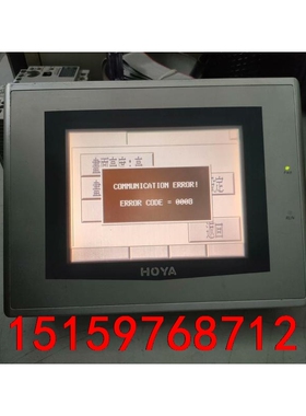 HOYA 触摸屏OA-68  GD17  触摸屏人机界面议价