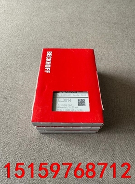 BECKH0FF倍福 EL3014 全新原装正品 包装完好议价