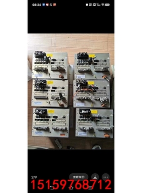 ABB控制器REF542plus  1VCR007346有7议价