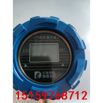 二手拆机，东驰气体流量计LRDC/S-GZB-L-3-15/议价