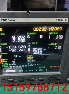 KND K1000TII数控系统一台，拆机下来的，成色如图，议价