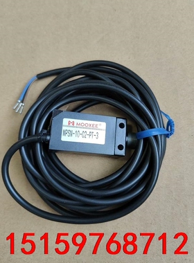 MPSN-10-02-PT-3, MOOXEE/牧器，感应磁议价