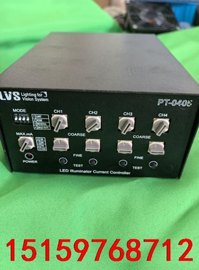 光源控制器 LVS-PT-0405光源控制器，拆机正品，质量议价